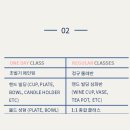 해옹도예미술 이미지