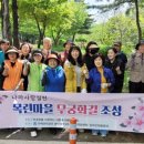 목련마을주공1단지 이미지