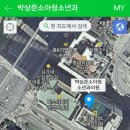 신플러스내과의원 이미지