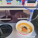 세븐일레븐 서래나루점 이미지