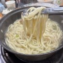 뉴아리랑카서비스 | 화곡역 맛집 만배아리랑보쌈 본점 솔직후기