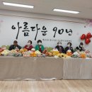 개금2동-11 이미지