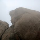 그림바위길 이미지