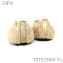 마린수제화