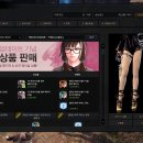 럭키큐브 이미지