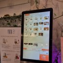 2453 | [서울/중구] 을지로3가역 카페 2453, 아늑한 플랜테리어 카페 내돈내산 후기