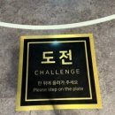 KAIST비전관 이미지