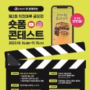 다인에프씨 주식회사