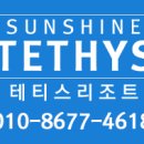 한아름펜션 - 경주시 목실길 70-1 | 한아름펜션