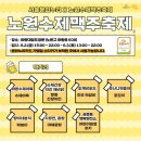 주식회사 제이에이치컴퍼니 - 609299 | 주식회사 제이에이치컴퍼니