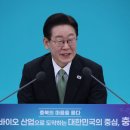 [단독] 민주 초선 만난 이 대통령 "꼭 필요한 것 외엔 소란스러울 이유없어" 이미지