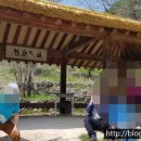 유현문화관광지유물전시관 네이버블로그