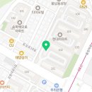한우물수학교습소 | 서울 송파구 풍납동 수학학원 한우물수학교습소 주차 후기 인근지하철