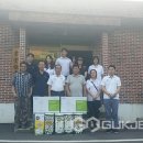 서당경로당 국제뉴스