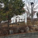 한양매운탕 이미지