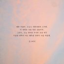 대훈