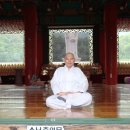 광미사 이미지