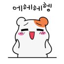 뉴뷰티헤어