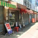 일신서점 이미지