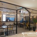 푸드코트(상) 이미지