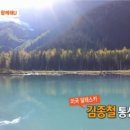 아시안마트 이미지