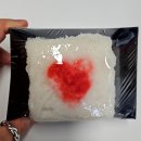 원조공주떡집 IFC몰점