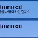 (주)멘토플러스원