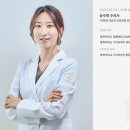 동물의료센터24인치 이미지