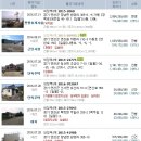 차탄2리 주민쉼터 이미지