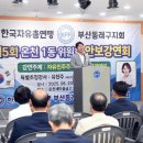 온천1동-6 이미지