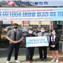 백마고등학교 이미지