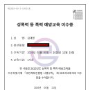 본때 티스토리