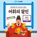 하이엠수학