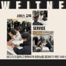 나우휘트니스 동천점 이미지