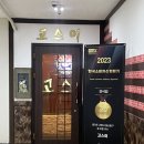 고스이 | 일산 고스이 디너 특정식 후기 | 모임하기 좋은 프라이빗 일식 맛집