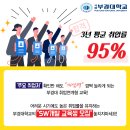 엔지엘(주) 이미지