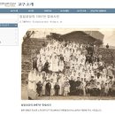 부산교구 범일성당의 1957년 영세사진 이미지