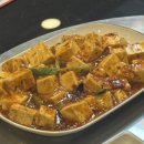 찬주이빠 이미지