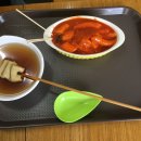 머꼬또머꼬떡볶이