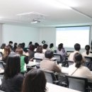 에이엔세무회계 - 8063 | 대구 부동산 특강 부동산 세금의 모든 것 후기
