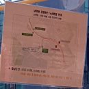 [도로]서수원주민편익시설 앞(구. 수원여대 사거리) | 하저3리-하저교회-팔탄분기점-청요사거리-기천저수지-상기리-수원여대 혜란캠퍼스-왕림-장안대학-내리...