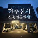 J1229 이미지