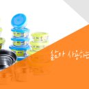 (주)창성개발 이미지