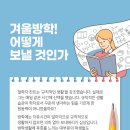 수학 1등급 로드맵(3) 이미지