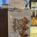 스시가 초밥집 | 송도맛집 스시도쿠｜송현아 근처 초밥집, 명품스시정식 먹어본 후기