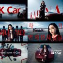 대신종합카서비스 이미지