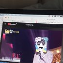 타이어킹박사(주)하남점 | 자이가르닉 효과