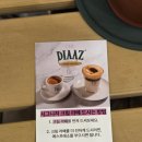 세븐일레븐 수원인계중앙점 | 인계동핫플레이스 대형루프탑카페, 카페디아즈 수원 인계점