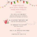 반딧불이도서관 이미지