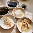 매콤명태촌